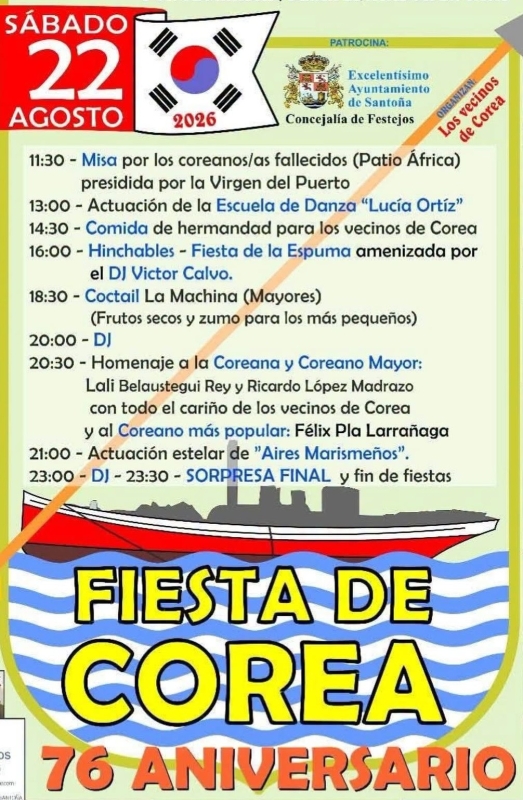 Fiestas del Barrio de Corea